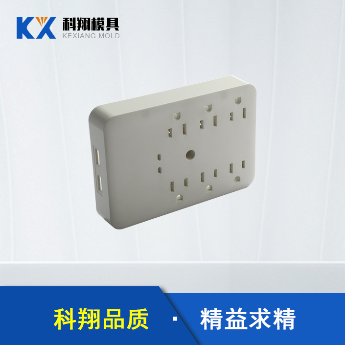 模具加工生產(chǎn)廠家告訴你：解塑膠模具的基本知識！