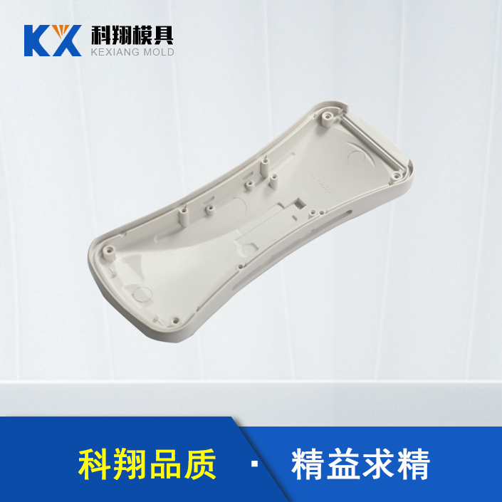 塑膠模具模頭十分重要，注塑模具模頭應(yīng)該怎么安裝？