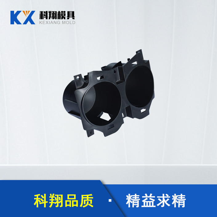 什么是塑膠模具加工，塑膠模具加工需要注意什么？